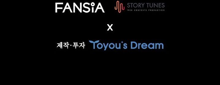 Dragon-Devouring Mage Chapter 85 Gambar 64