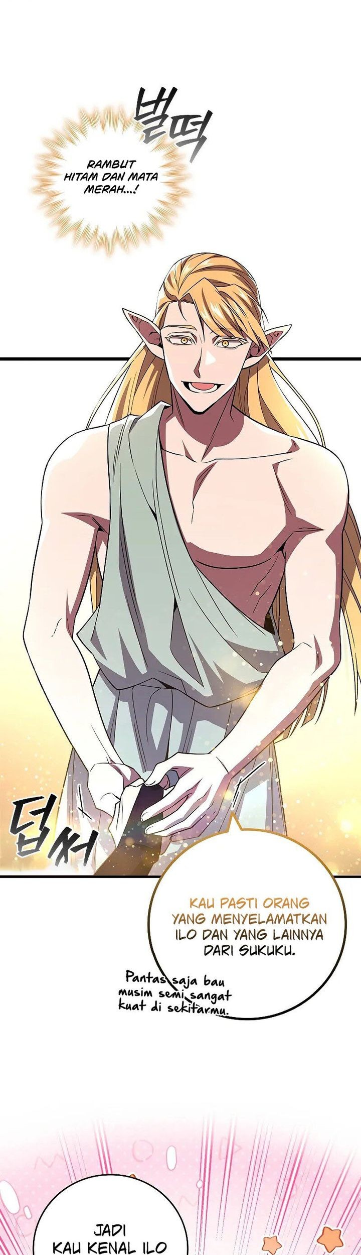 Dragon-Devouring Mage Chapter 85 Gambar 16