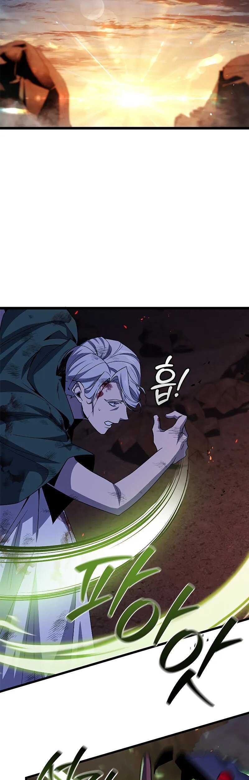 Dragon-Devouring Mage Chapter 86 Gambar 33