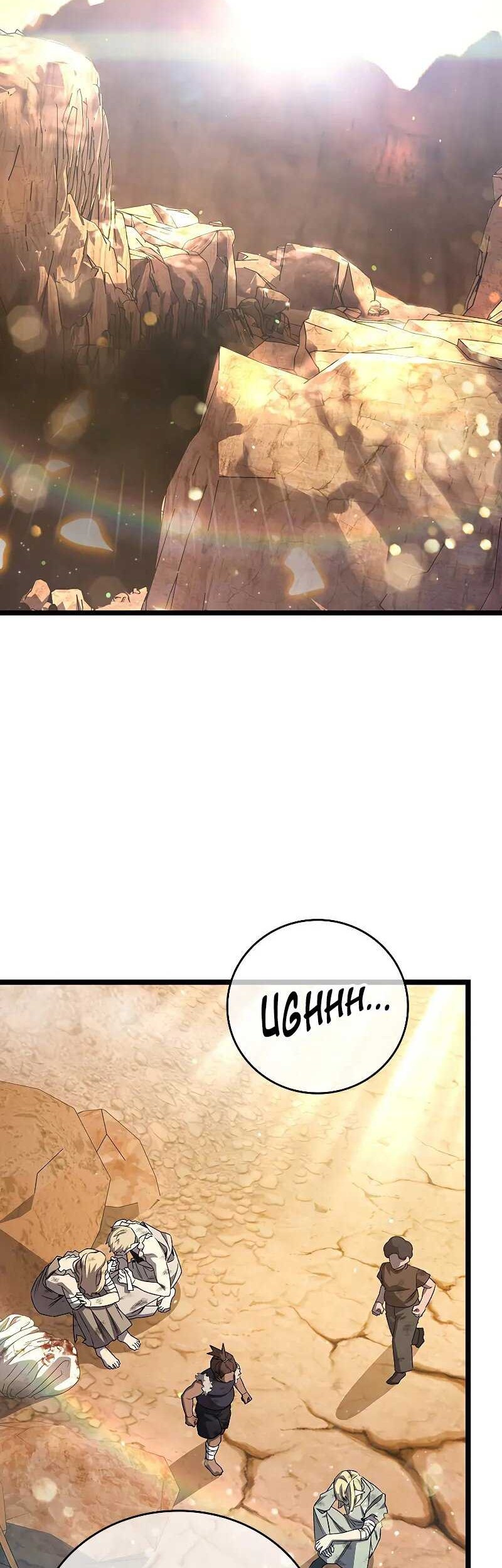 Dragon-Devouring Mage Chapter 86 Gambar 46