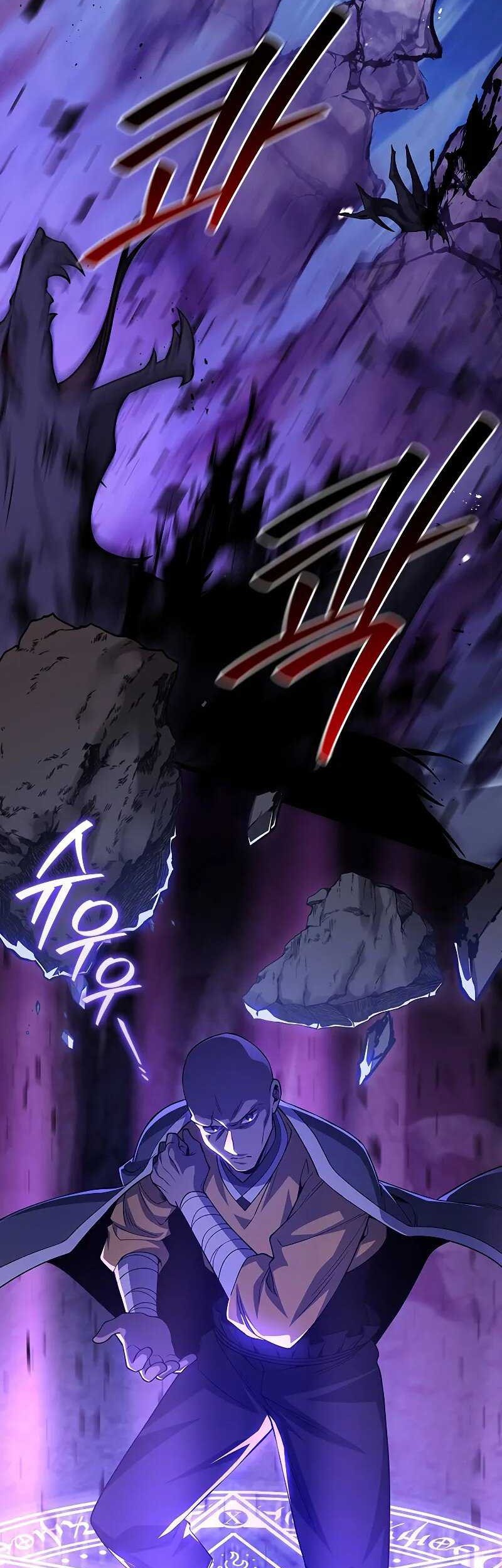 Dragon-Devouring Mage Chapter 86 Gambar 11