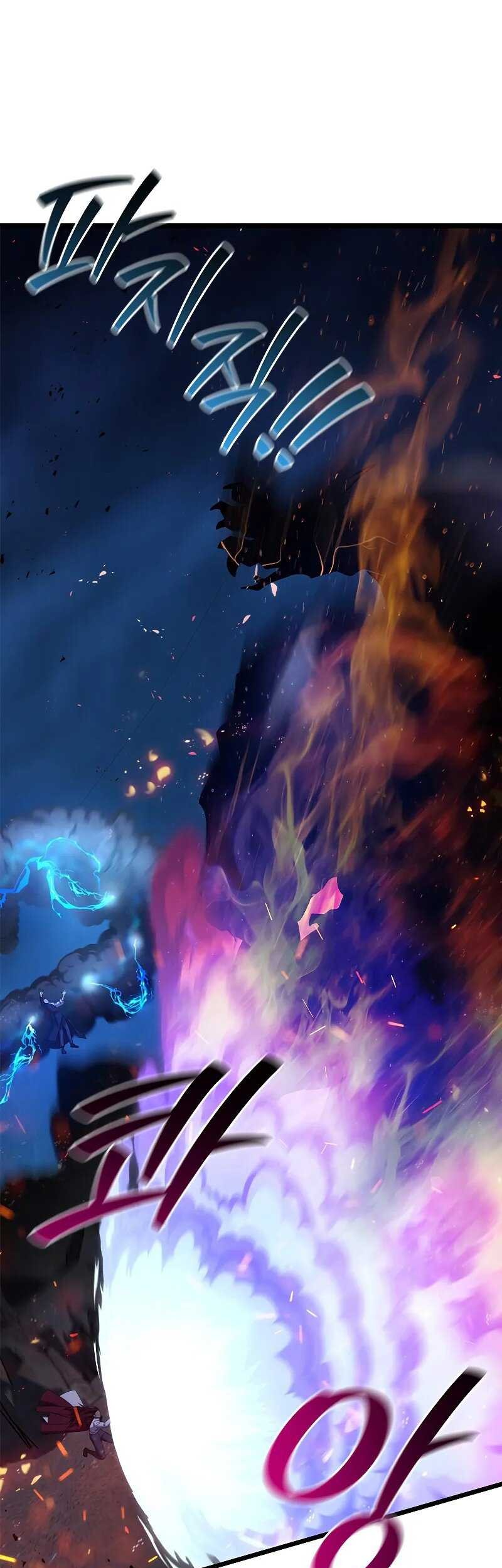 Dragon-Devouring Mage Chapter 86 Gambar 29