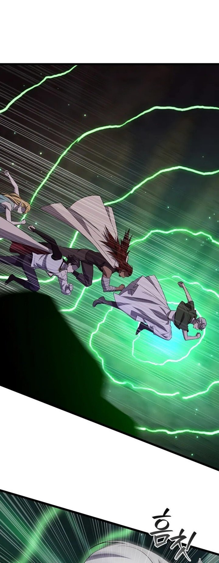 Dragon-Devouring Mage Chapter 87 Gambar 31