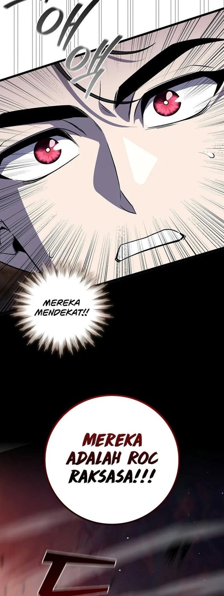 Dragon-Devouring Mage Chapter 87 Gambar 35