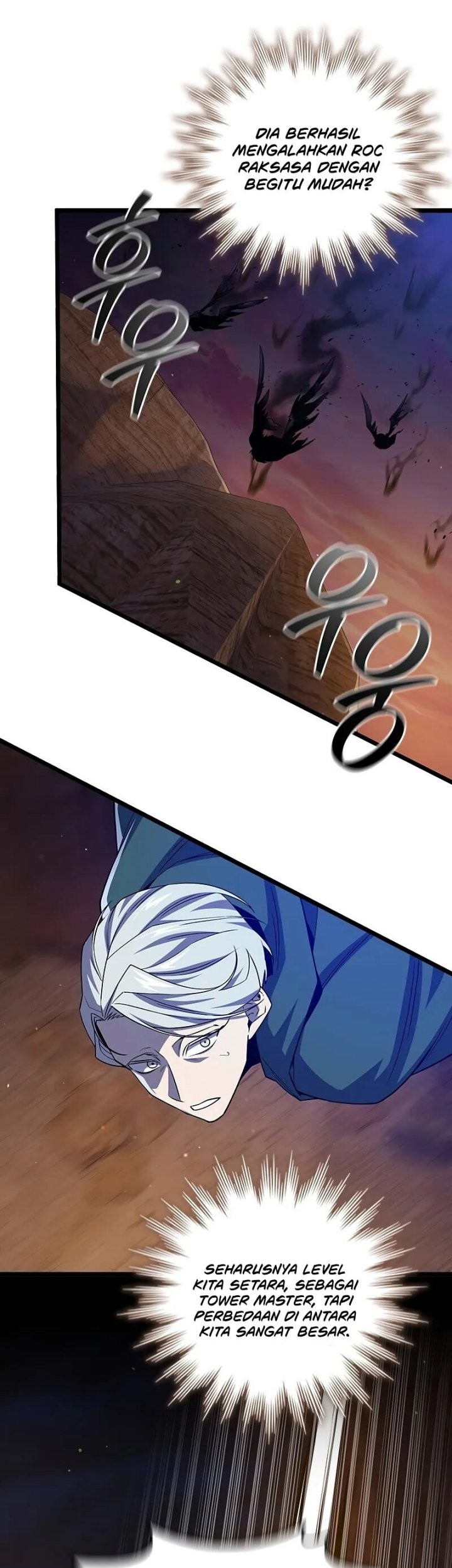 Dragon-Devouring Mage Chapter 87 Gambar 42