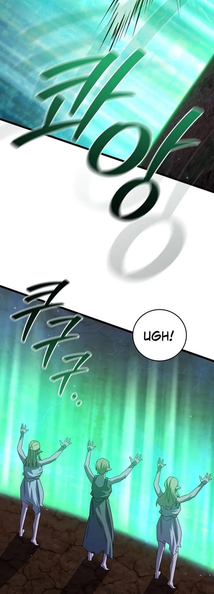 Dragon-Devouring Mage Chapter 87 Gambar 55