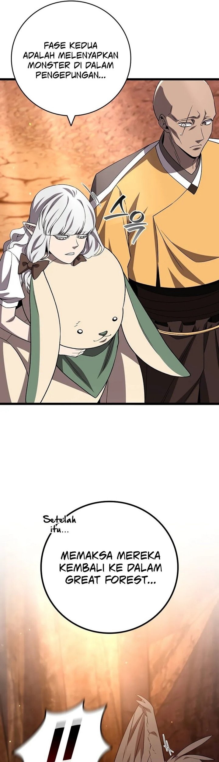 Dragon-Devouring Mage Chapter 87 Gambar 14