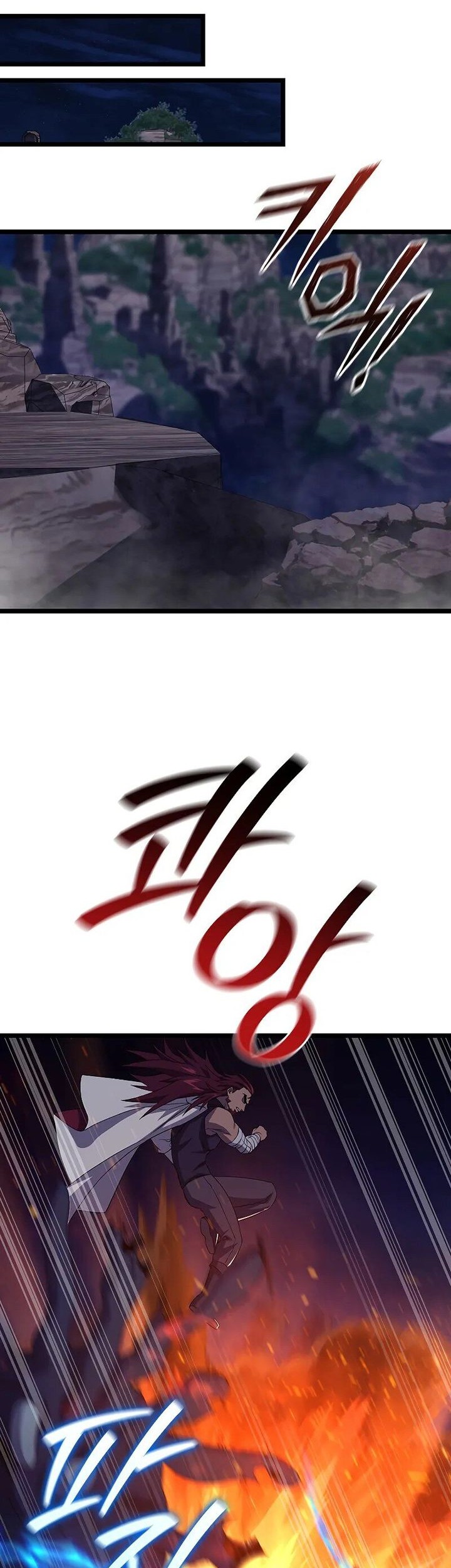 Dragon-Devouring Mage Chapter 88 Gambar 31