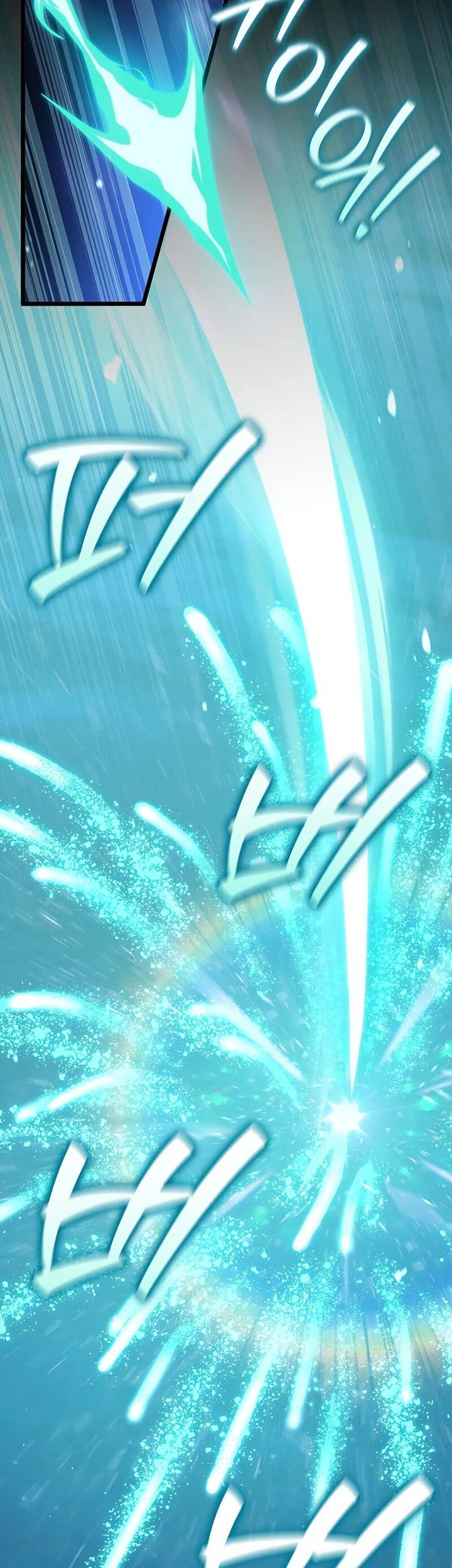 Dragon-Devouring Mage Chapter 88 Gambar 5