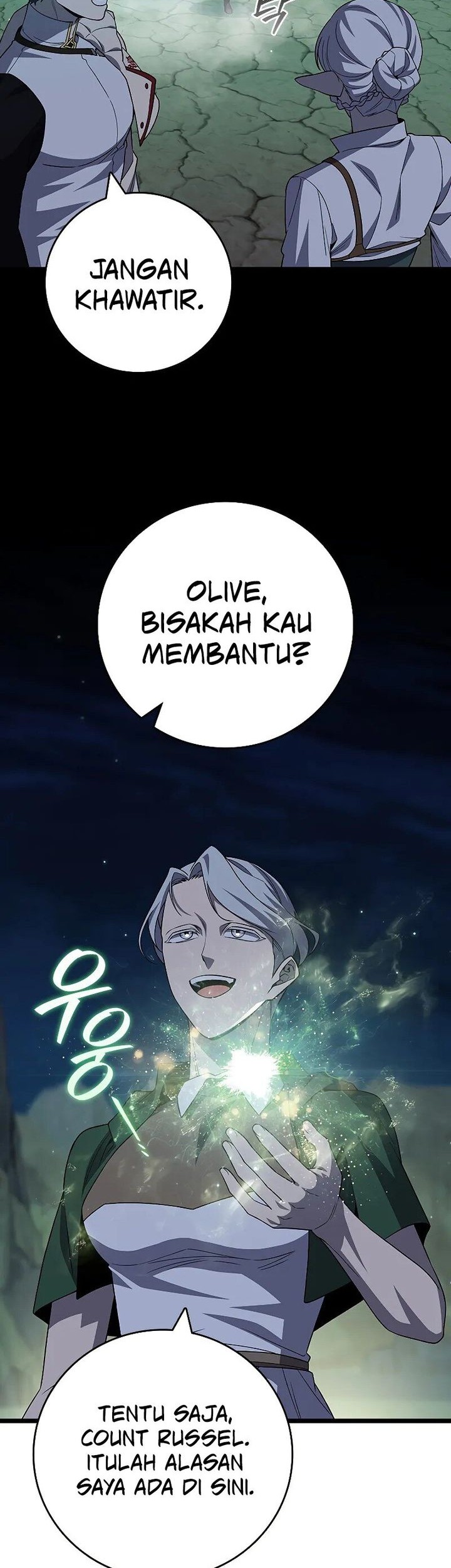 Dragon-Devouring Mage Chapter 88 Gambar 22