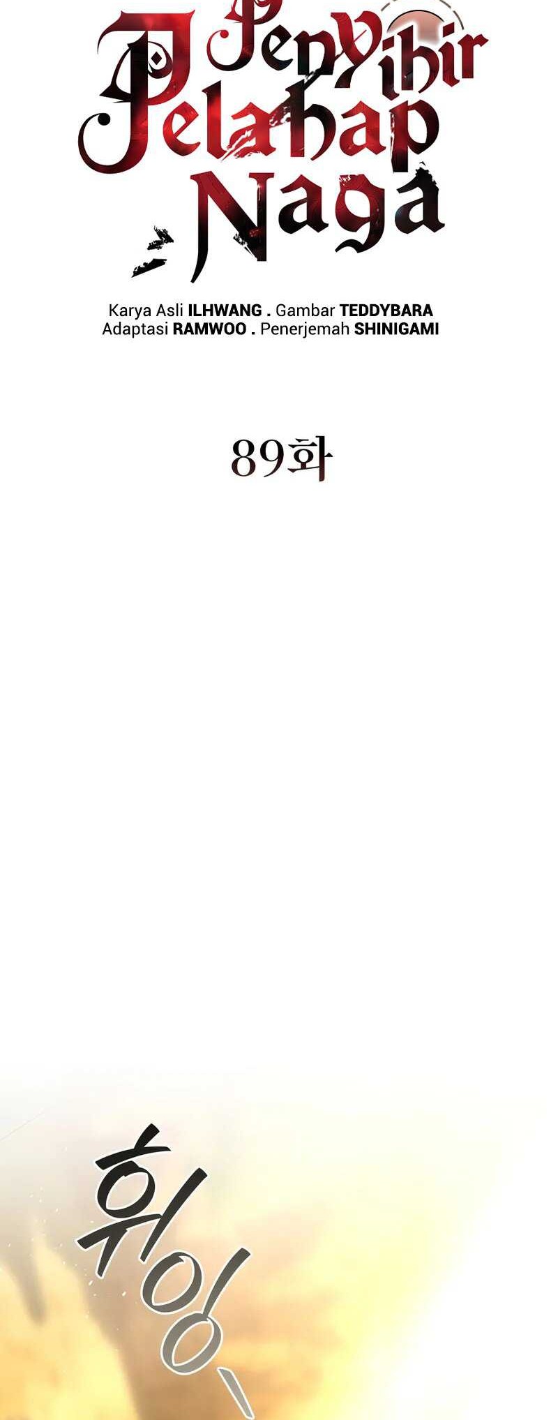 Dragon-Devouring Mage Chapter 89 Gambar 16