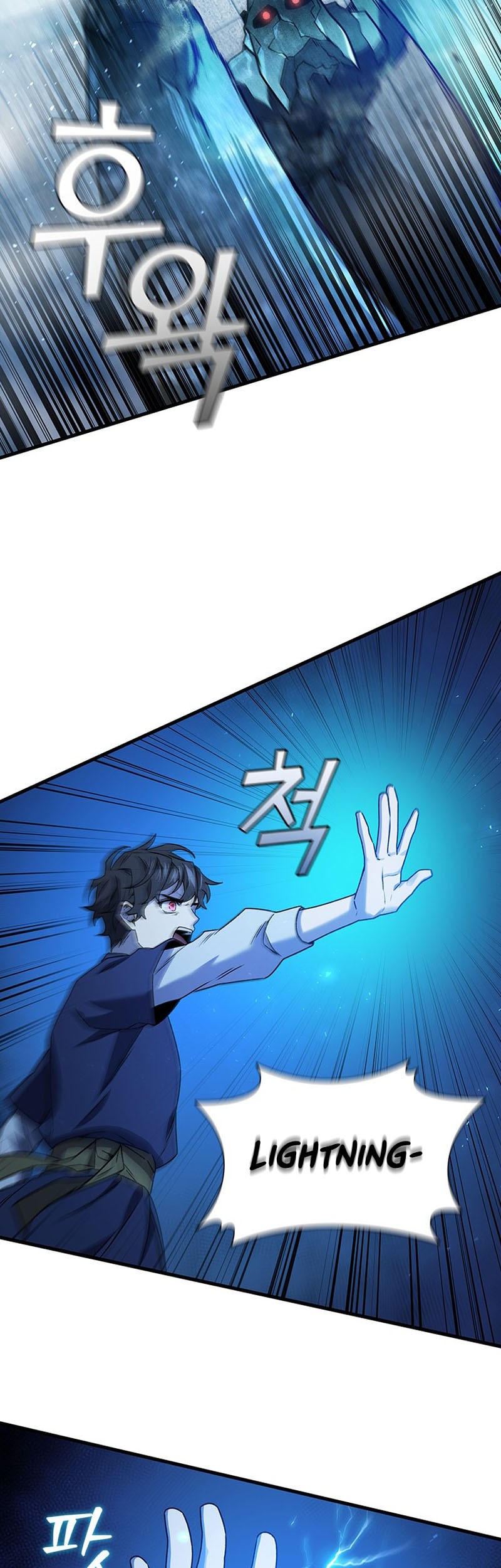 Dragon-Devouring Mage Chapter 9 Gambar 45