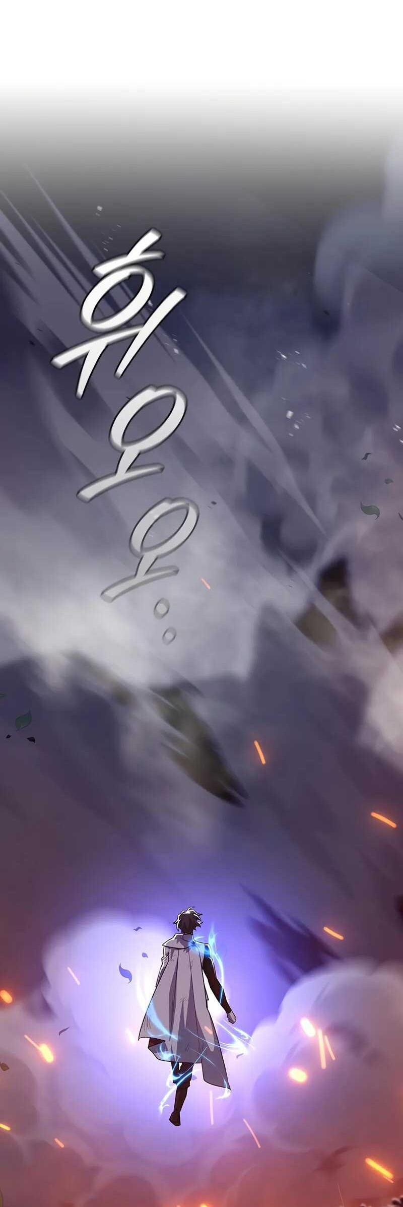 Dragon-Devouring Mage Chapter 91 Gambar 44