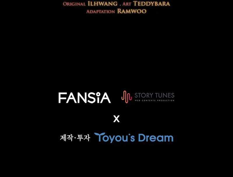 Dragon-Devouring Mage Chapter 92 Gambar 66