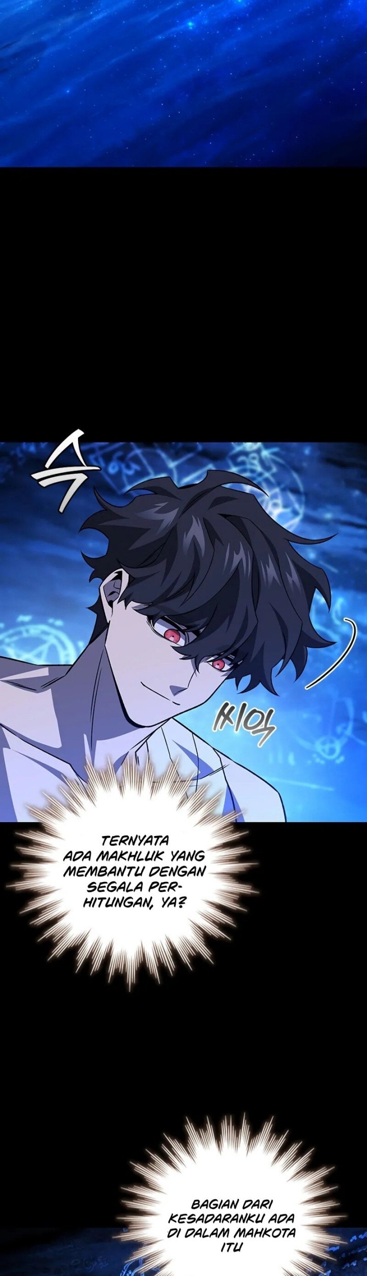 Dragon-Devouring Mage Chapter 93 Gambar 43