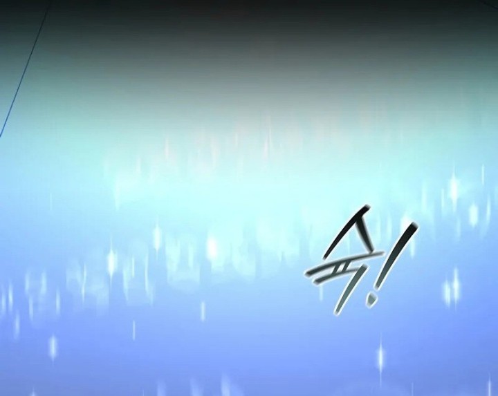 Dragon-Devouring Mage Chapter 93 Gambar 46