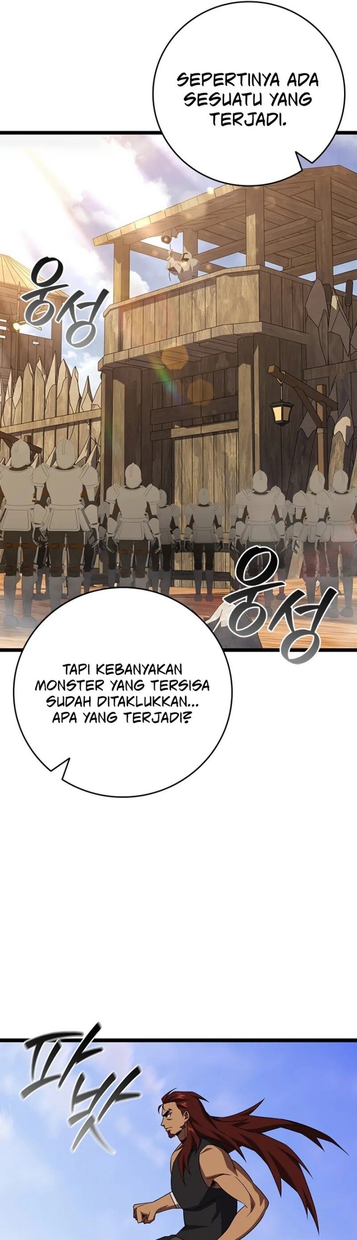 Dragon-Devouring Mage Chapter 93 Gambar 58