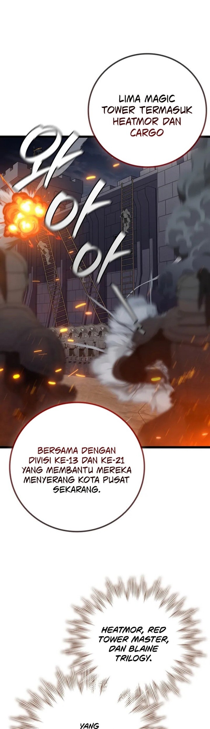Dragon-Devouring Mage Chapter 93 Gambar 64
