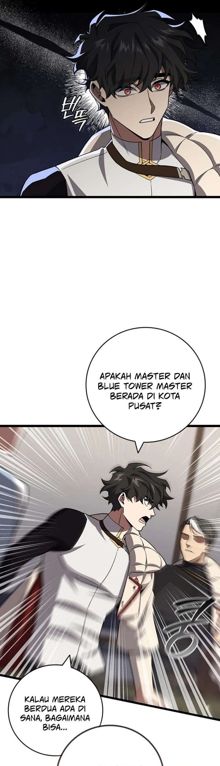 Dragon-Devouring Mage Chapter 93 Gambar 66