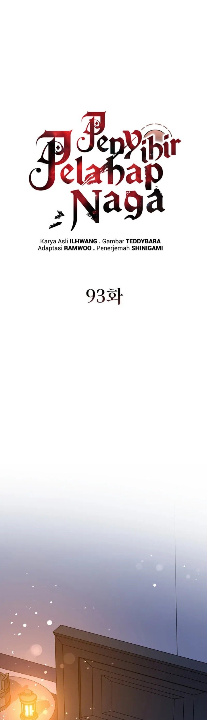 Dragon-Devouring Mage Chapter 93 Gambar 9