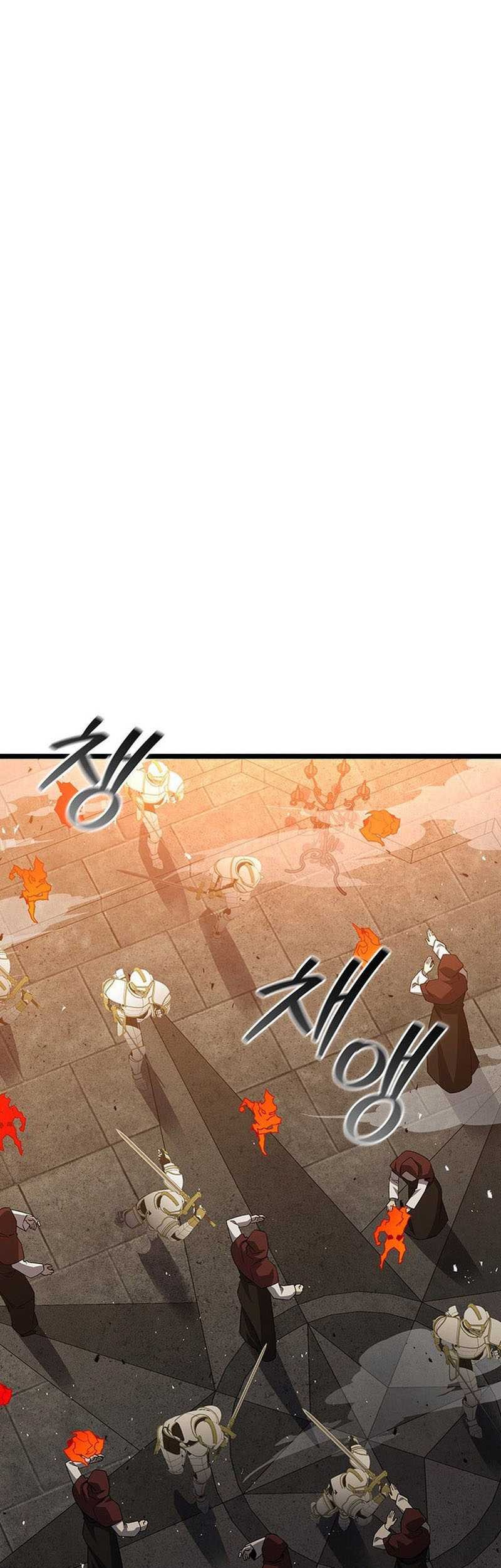 Dragon-Devouring Mage Chapter 95 Gambar 17