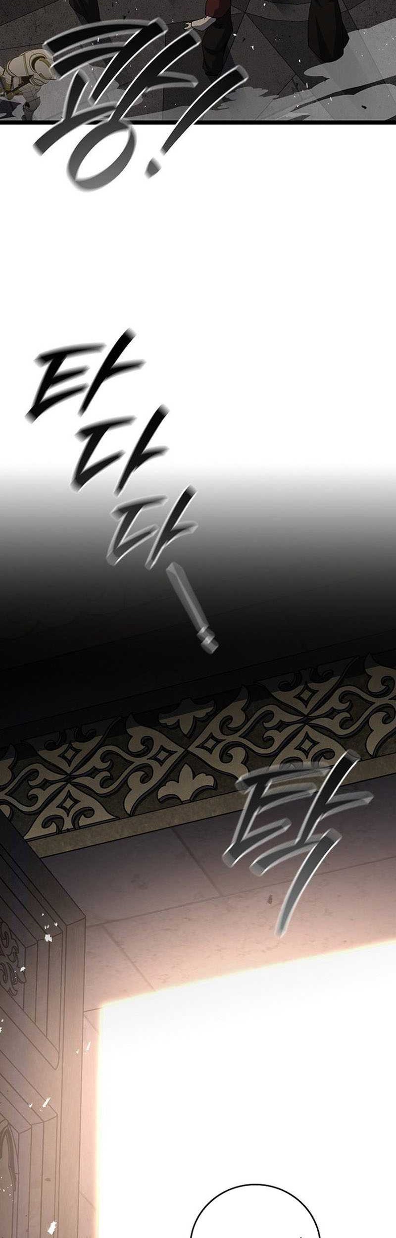 Dragon-Devouring Mage Chapter 95 Gambar 18