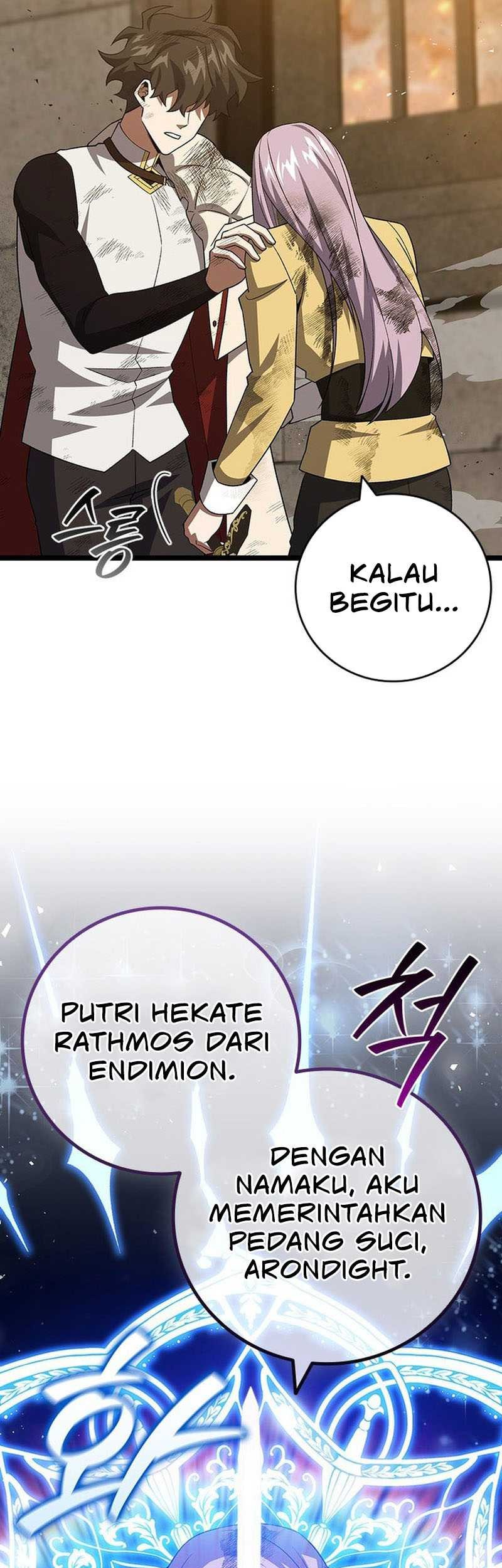 Dragon-Devouring Mage Chapter 95 Gambar 29