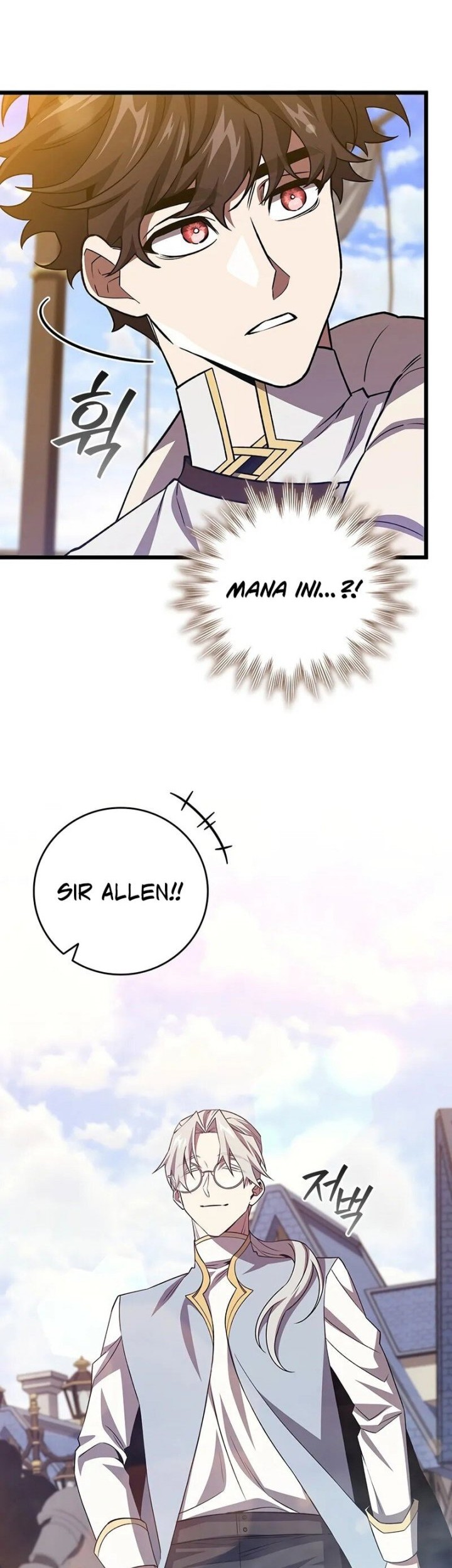 Dragon-Devouring Mage Chapter 99 Gambar 14