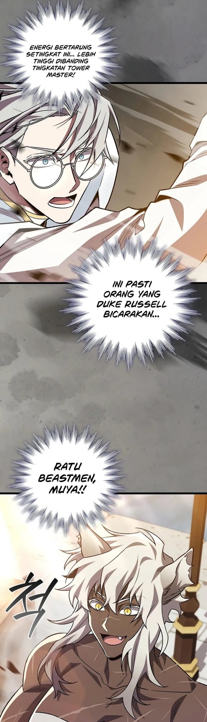 Dragon-Devouring Mage Chapter 99 Gambar 21