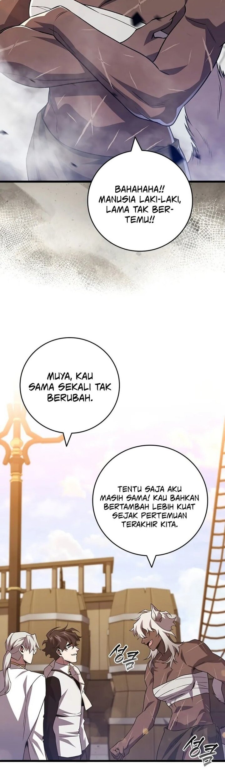 Dragon-Devouring Mage Chapter 99 Gambar 22