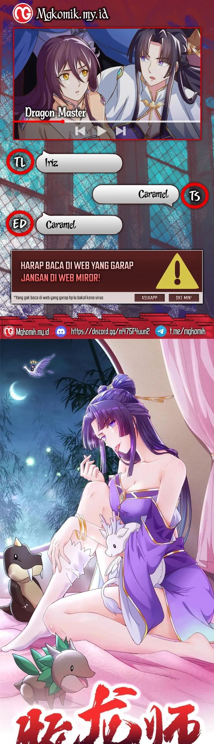 Baca Komik Dragon Master Chapter 144 Gambar 1