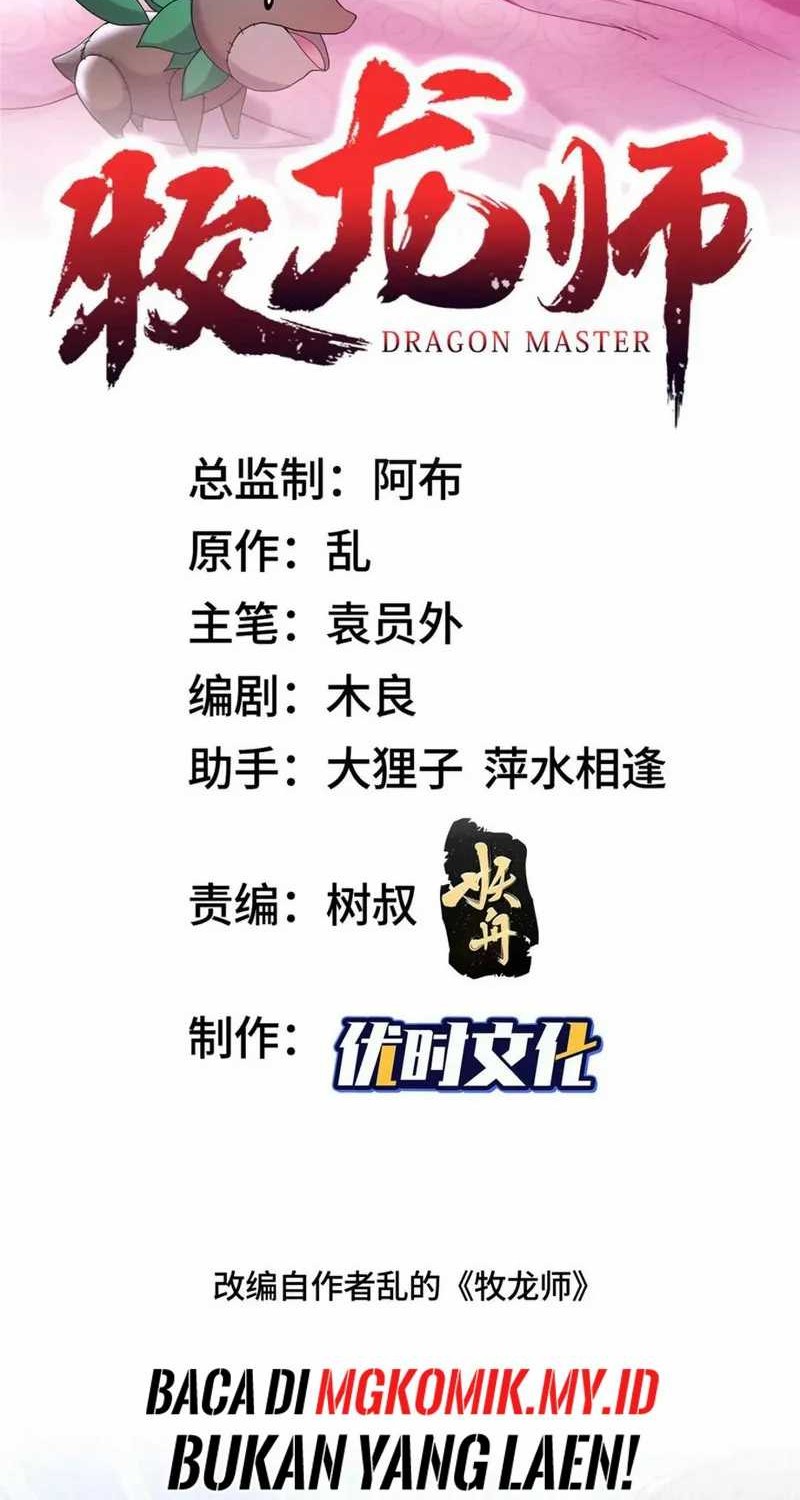 Baca  Dragon Master Chapter 149 Gambar 2
