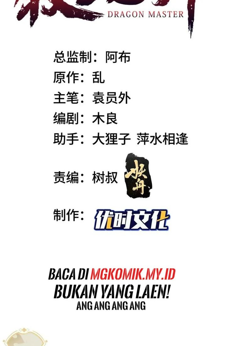 Baca  Dragon Master Chapter 183 Gambar 2