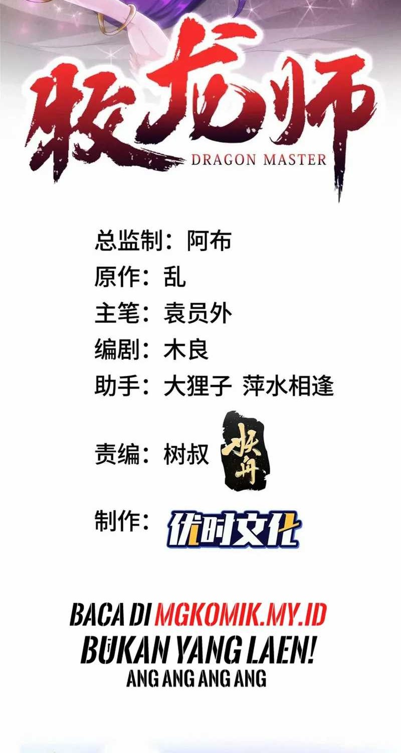 Baca  Dragon Master Chapter 205 Gambar 2