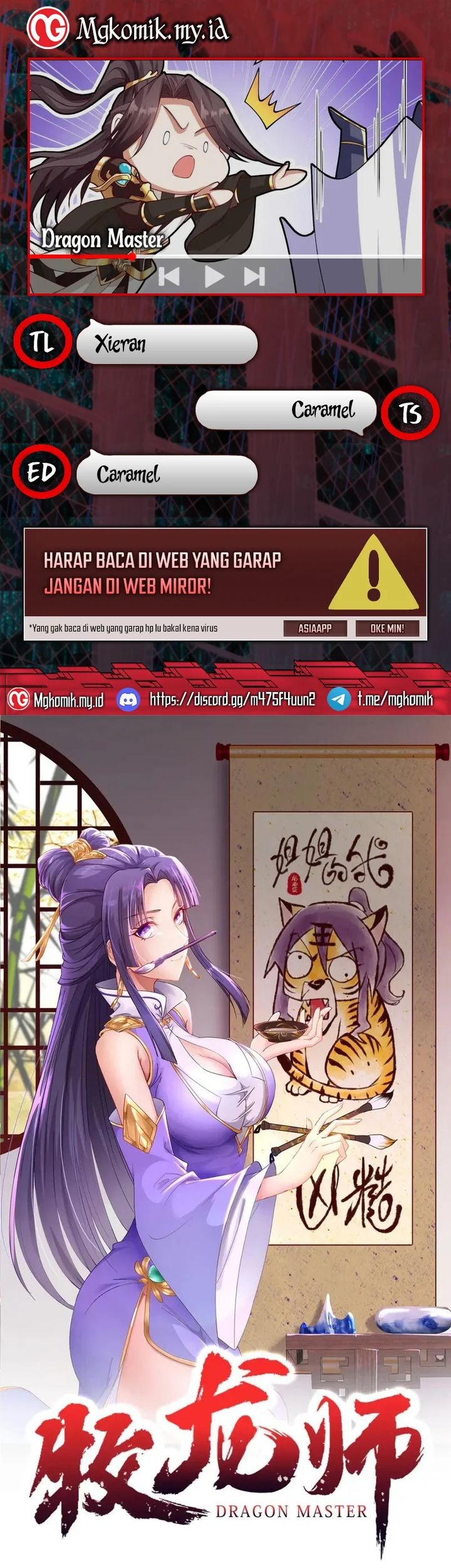 Baca Komik Dragon Master Chapter 212 Gambar 1