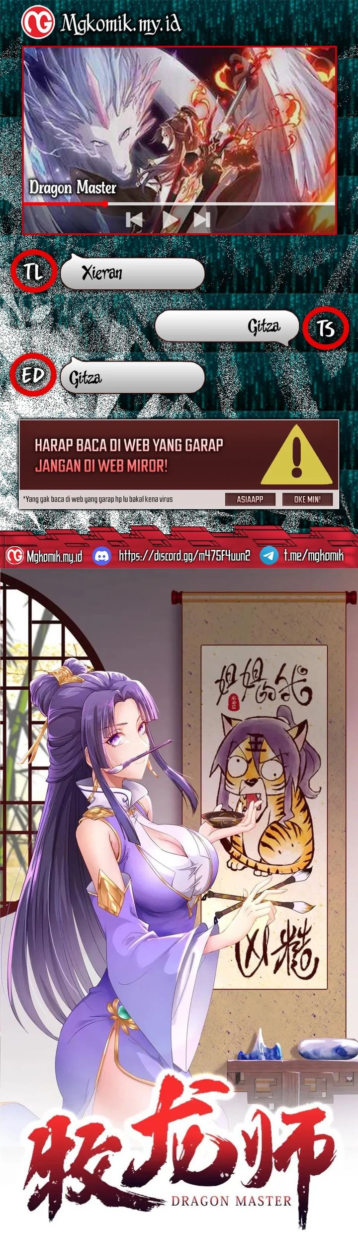 Baca Komik Dragon Master Chapter 226 Gambar 1