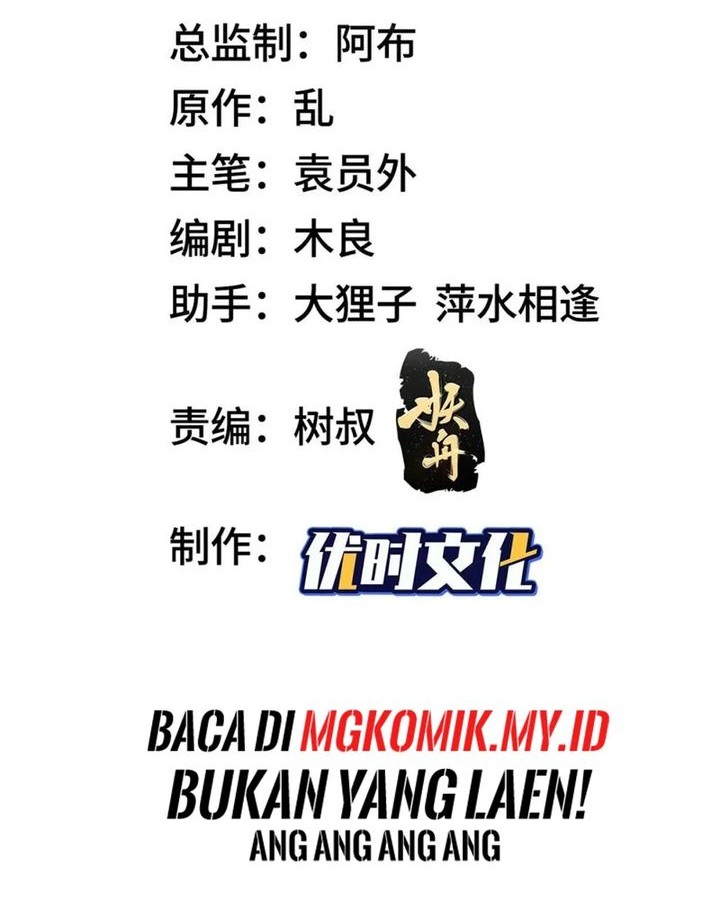 Baca  Dragon Master Chapter 228 Gambar 2