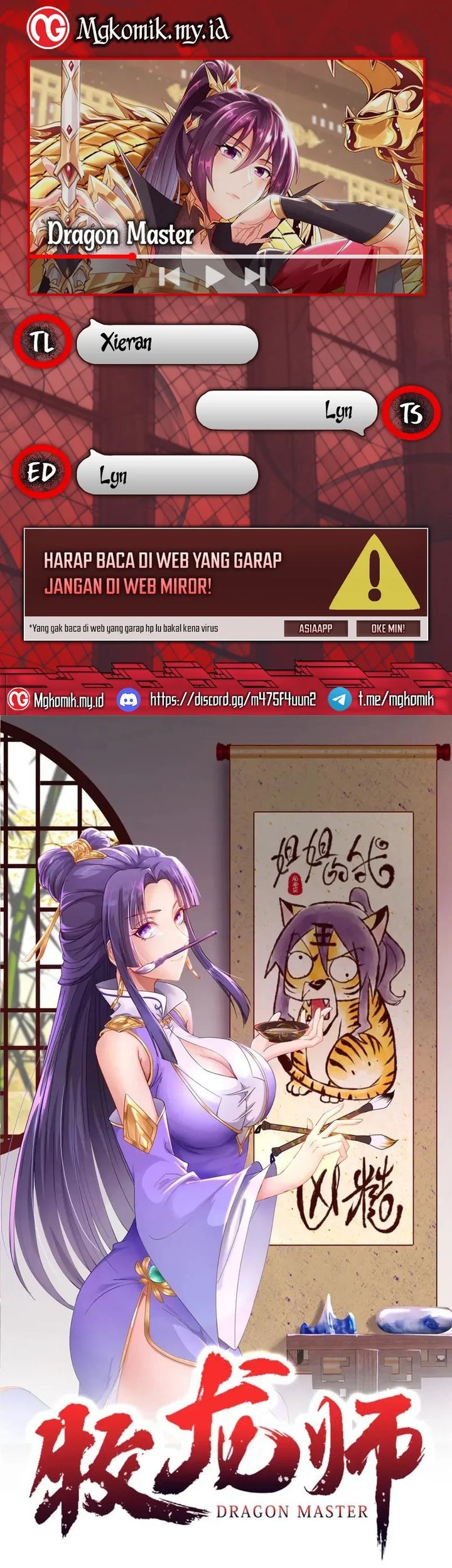 Baca Komik Dragon Master Chapter 229 Gambar 1