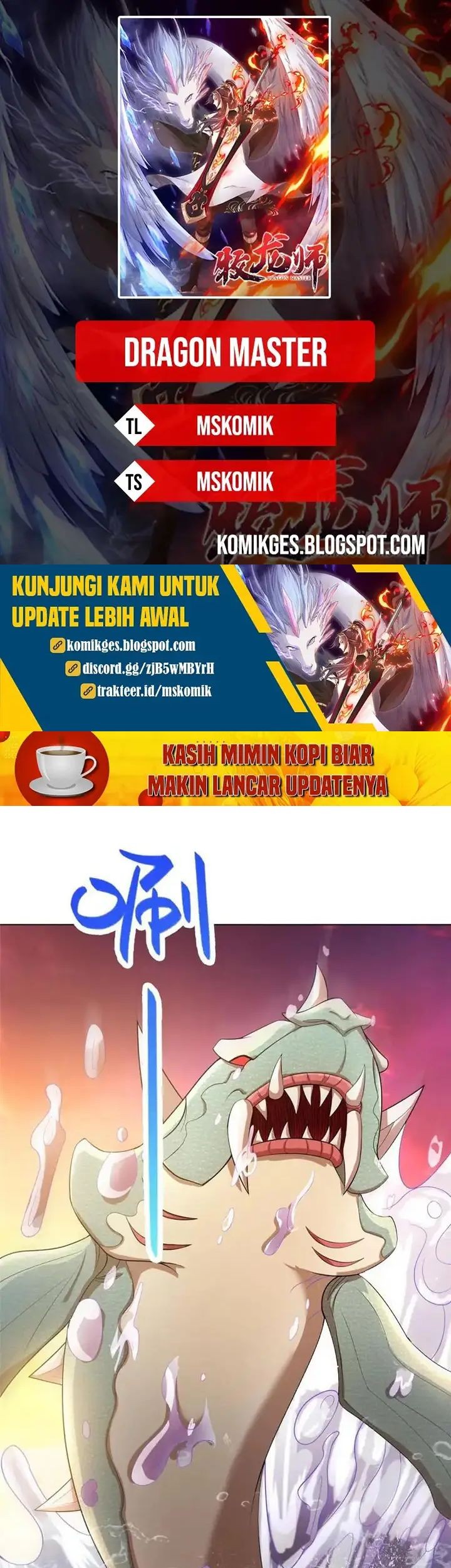 Baca Komik Dragon Master Chapter 242 Gambar 1