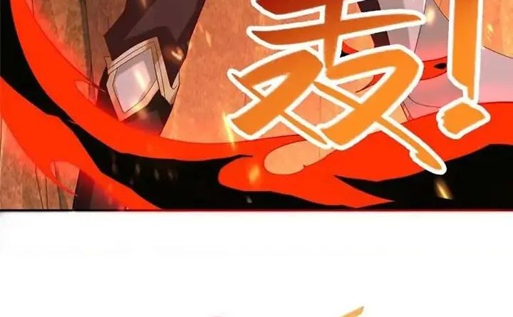 Baca Dragon Master Chapter 247 Gambar 2