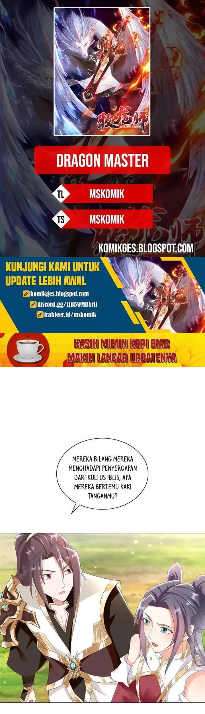 Baca Komik Dragon Master Chapter 257 Gambar 1