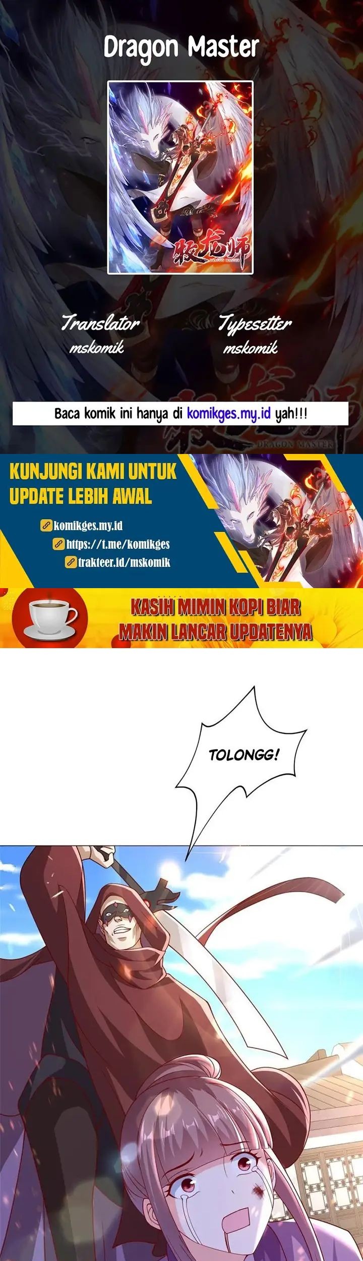 Baca Komik Dragon Master Chapter 308 Gambar 1