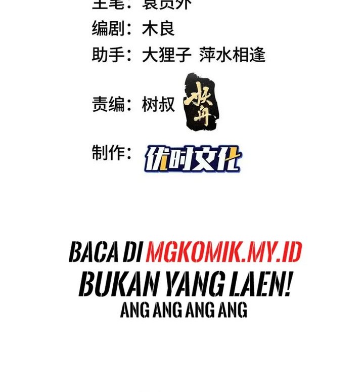 Baca Dragon Master Chapter 323 Gambar 2