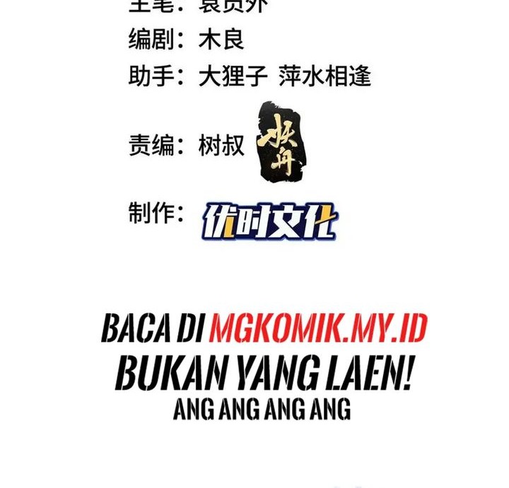 Baca Dragon Master Chapter 329 Gambar 2