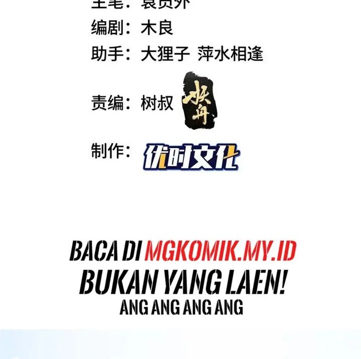 Baca  Dragon Master Chapter 342 Gambar 2