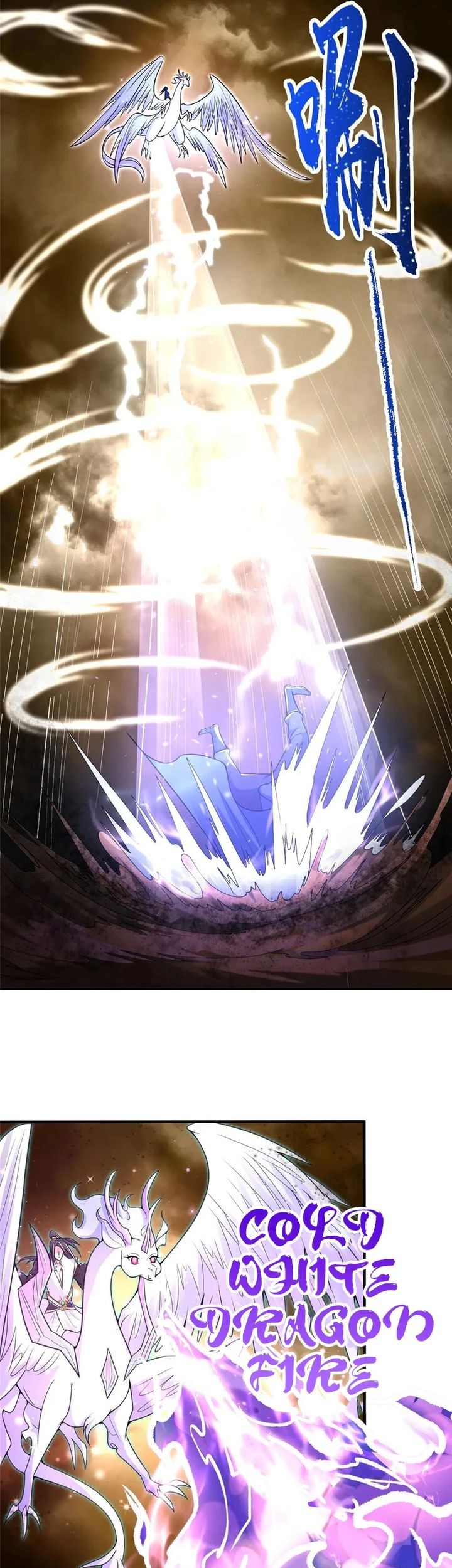 Dragon Master Chapter 347 Gambar 6