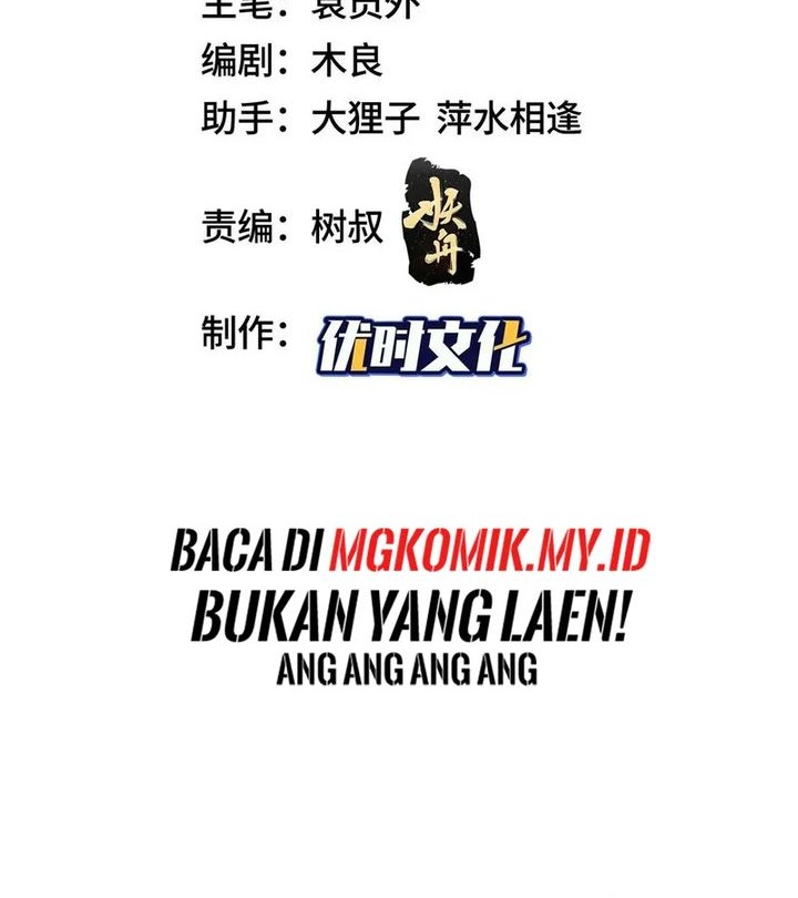Baca Dragon Master Chapter 349 Gambar 2