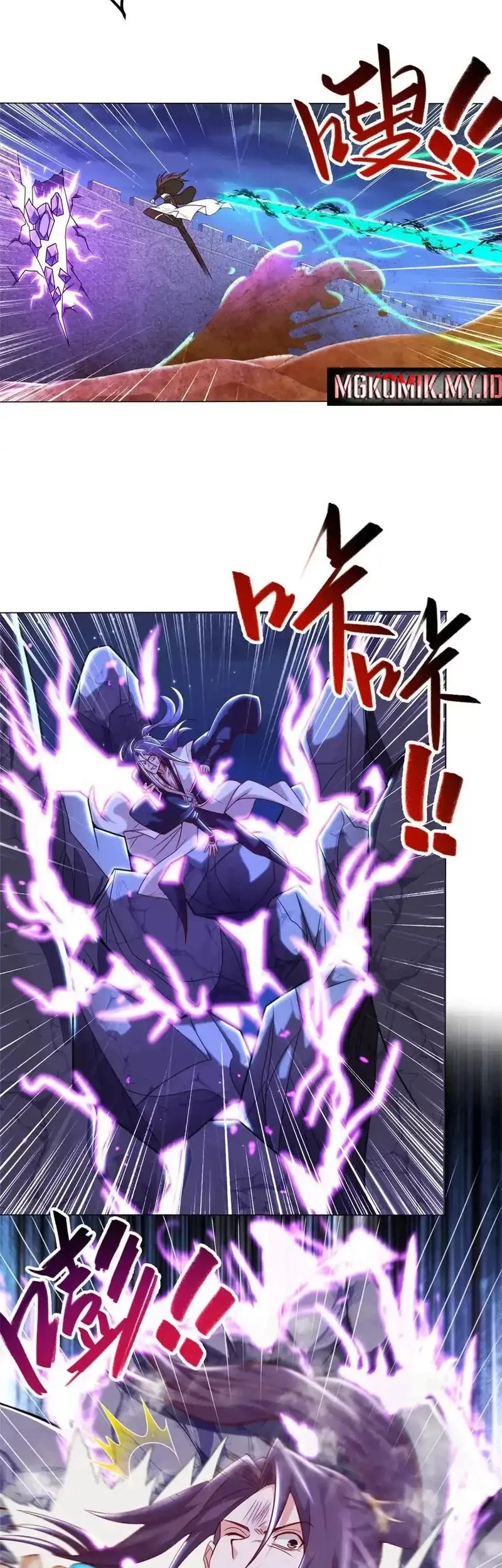 Dragon Master Chapter 351 Gambar 10