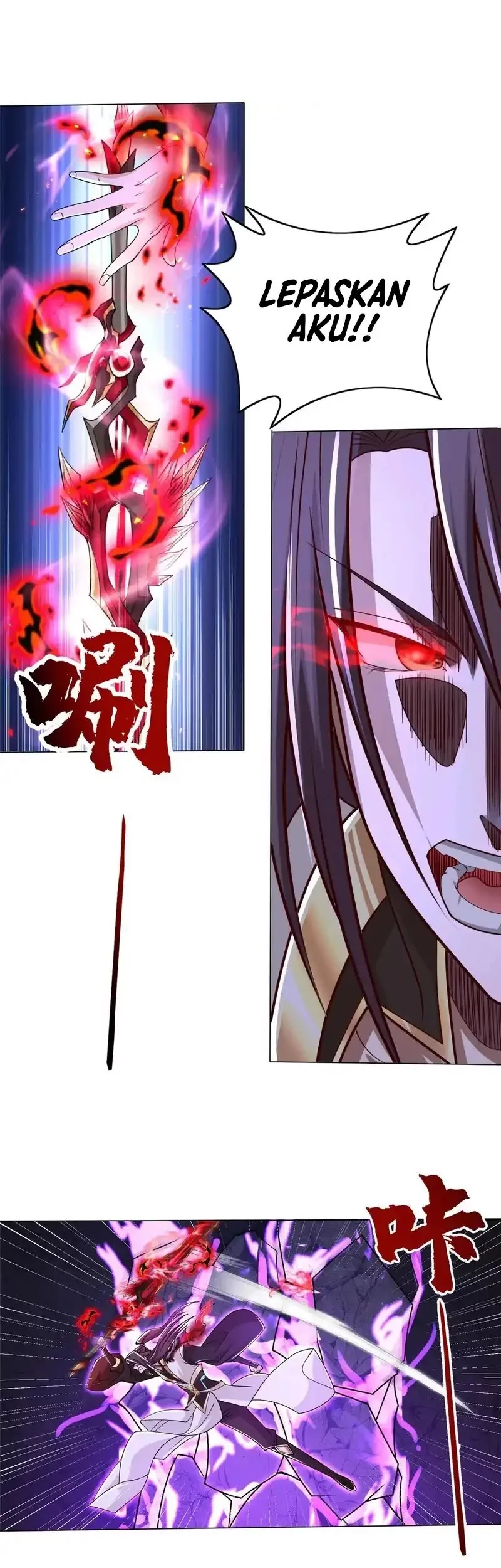 Dragon Master Chapter 351 Gambar 13