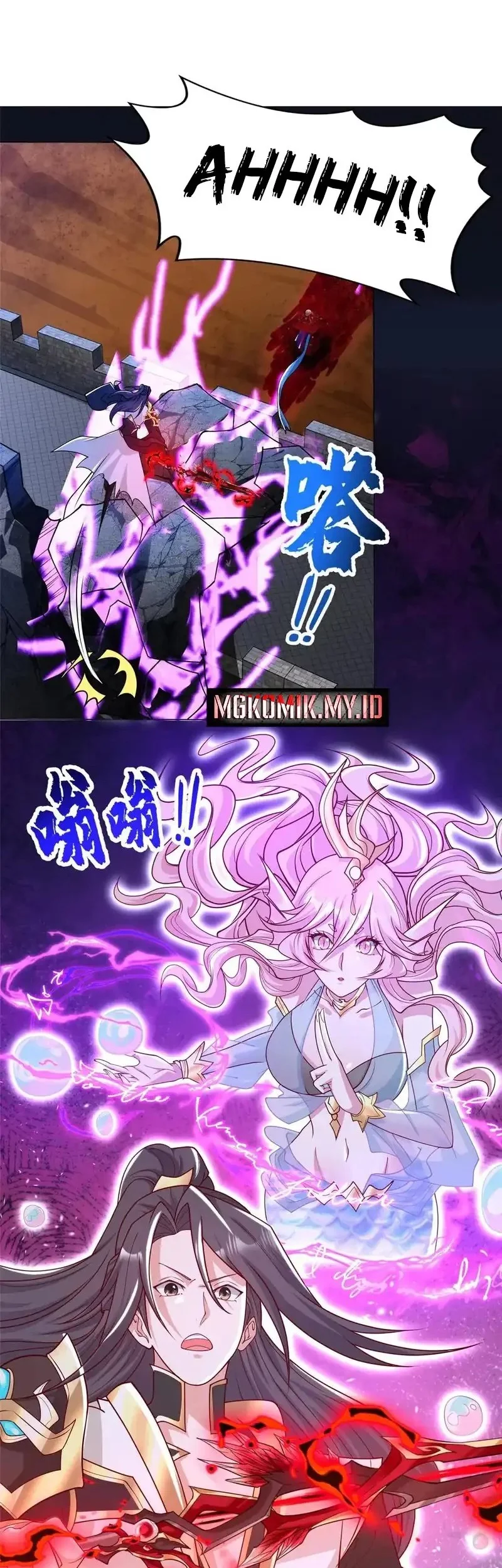 Dragon Master Chapter 351 Gambar 14